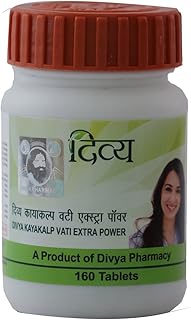 Patanjali Divya Kayakalp Vati Extra Power - 40 g (160 Tablets)