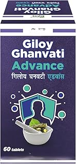Divya Giloy Ghanvati Advance 60 N Pack Of 2