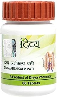 Patanjali Divya Arshkalp Vati 80Tab Capsule, (pack of 3)