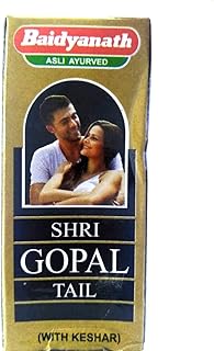 Baidyanath Jhansi Shri Gopal Tail Liquid-10 Millilitre, Pack Of 2