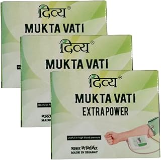 DIVYA MUKTA VATI EXTRA POWER (120 * 3) N- BY SAHU (PACK OF 3)