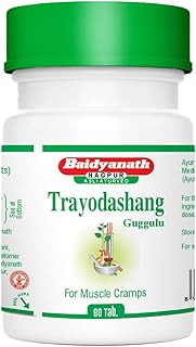Baidyanath Asli Ayurved TRAYODASHANG GUGGULU (80 TABLETS X 3)