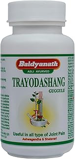 Baidyanath Jhansi Trayodashang Guggulu, 80 Tablets