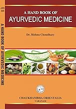 A Hand Book of Ayurveda Medicine [Paperback] Dr. Bishnu Choudhary
