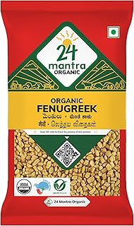 24 Mantra Organic Fenugreek Seeds/Methi Dana/Menthi Ginja - 100gms | Pack of 1 | 100% Organic | Chemical Free & Pesticides Free
