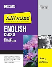 (Old Edition) Arihant All In One English Class 8th Exams