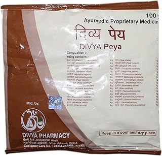 Patanjali Divya Peya 100gm - Pack of 2