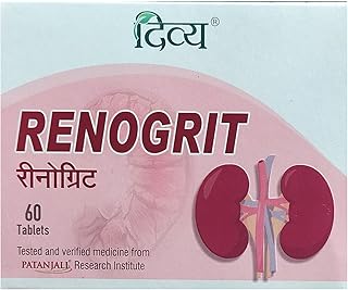 Patanjali Divya Renogrit 3 U X 20 N -T