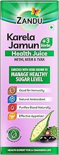 Zandu Karela Jamun Juice 500Ml, Controls Blood Sugar, Diabetes Care, With 3 Added Herbs Methi, Neem And Tvak, No Added Sugar Or Flavours, Pack of 1
