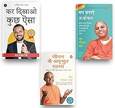 Zindagi Badalne Wali 3 Bestseller Kitaben – Kar Dikhao Kuch Aisa, Man Banayen Oorjavan Aur Jeevan ke Rahasya (Pack Of 3) - Hindi