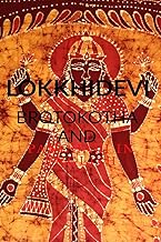 Lokkhidevi Brotokotha and Panchali in English : Holy book read every Thursday for Goddess Laxmi