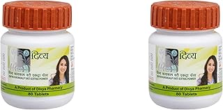 Patanjalii Divya Kayakalp Vati Extra Power 80 N (Pack Of 2)