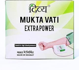 Patanjali Divya Mukta Vati Extra Power 120Tabs (Pack Of 3) 360Tabs