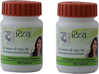 Divya Kayakalp Vati Extra Power - 40g | pack of 2 (320 Tablets)