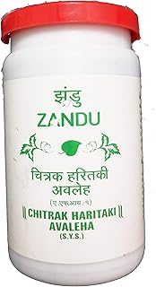 Zandu Chitrak Haritaki Avaleha 100Gm Pack Of 3