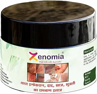 Zenomia Fungal Relife Cream, Ayurvedic Cream 1 pcs (20gm)