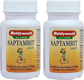 Baidyanath Jhansi Saptamrit Lauh Pack Of 2 Tablet