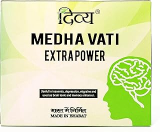 Divya Medha Vati Extra Power - 92 g (120 Tablets)
