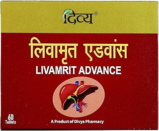 Patanjali Divya Livamrit Advance 60 N - T