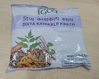6 x Baba Remdev Patanjali Divya Kayakalp Kwath 100gms each