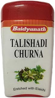 Baidyanath Jhansi Talishadi Churna, Pack of 2