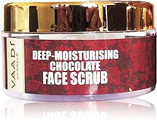 Vaadi Herbals Deep Moisturising Chocolate Cleansing Cream, 50g