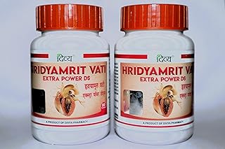 DIVYA HRIDYAMRIT VATI EXTRA POWER DS 80N 50 G pack of 2