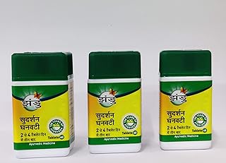 Zandu Sudarshan Ghanvati 100 Tablets | Ayurvedic Tablets | Pack of 40 Tablets