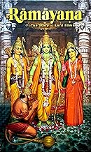 THE RAMAYANA : A COMPLETE RAMAYANA IN ENGLISH WITH ALL 7 KANDAS