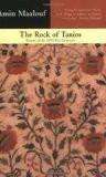 ROCK OF TANIOS, Paperback