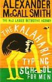 KALAHARI TYPING SCHOOL FOR MEN, Paperback