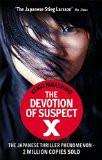 THE DEVOTION OF SUSPECT X, Paperback