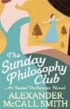 THE SUNDAY PHILOSOPHY CLUB (REISSUE), Paperback
