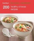 HAMLYN ALL COLOUR COOKBOOK 200: HEALTHY CHINESE RECIPES:HAMLYN ISBN13: 9780600626824 ISBN10: 0600626822 for USD 20.88