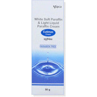 Pack of 2 IPCA LAB Cutimax Cream (50g)