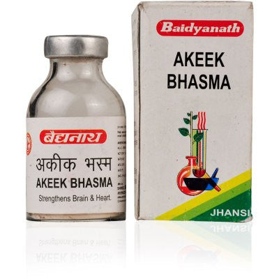 Baidyanath Akik / Akeek Bhasma (5 gm) - alldesineeds
