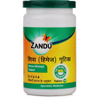 2 x  Zandu Shiva (Himej) Tablet (100tab)