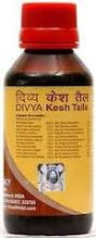 2x Patanjali Divya Kesh Oil 100 ml (Total 200 ml) - alldesineeds