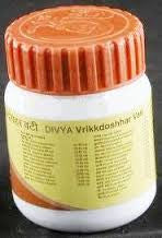 2 x Patanjali Divya Vrikkdoshhar Vati 20 gms (Total 40 gms) - alldesineeds