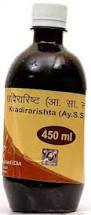 Patanjali Divya Khadirarishta Asawa 450 ml - alldesineeds