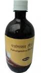 Patanjali Divya Vidangasava Asawa 450 ml - alldesineeds