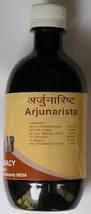 Patanjali Divya Arjunarishta Asawa 450 ml - alldesineeds