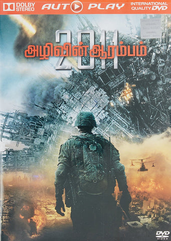 Buy Battle Los Angeles : Tamil DVD online for USD 9.4 at alldesineeds