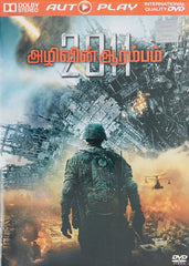Buy Battle Los Angeles : Tamil DVD online for USD 9.4 at alldesineeds