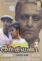 Buy Indian: Tamil DVD online for USD 9 at alldesineeds