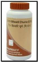 5 Pack Divya Patanjali Bilwadi Churna 100gms each (Total 500 gms) - alldesineeds
