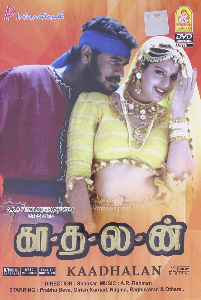 Buy Kaadhalan: Tamil DVD online for USD 9 at alldesineeds