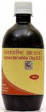 Patanjali Divya Sarsavtarishta Asawa 450 ml - alldesineeds
