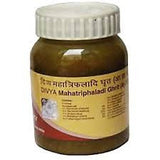 Patanjali Divya Mahatrifla Ghrit 200 gm - alldesineeds