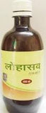 Patanjali Divya Lohasav Asawa 450 ml - alldesineeds